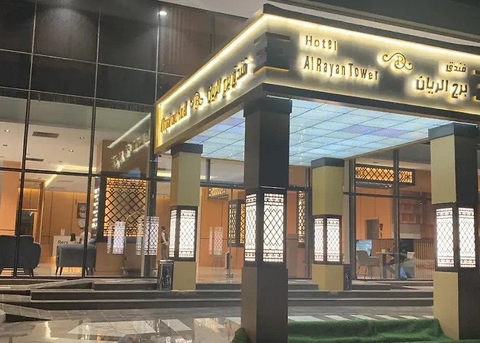 برج الريان